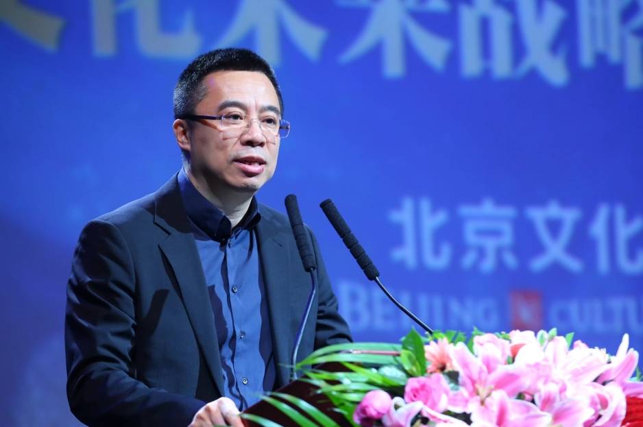 北京文化财务造假案当事人获刑 总裁宋歌判处有期徒刑两年三个月