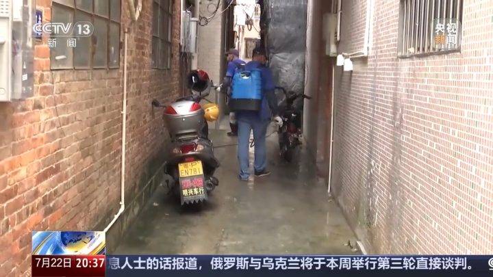 广东已确诊超2000例，北京也有输入病例！