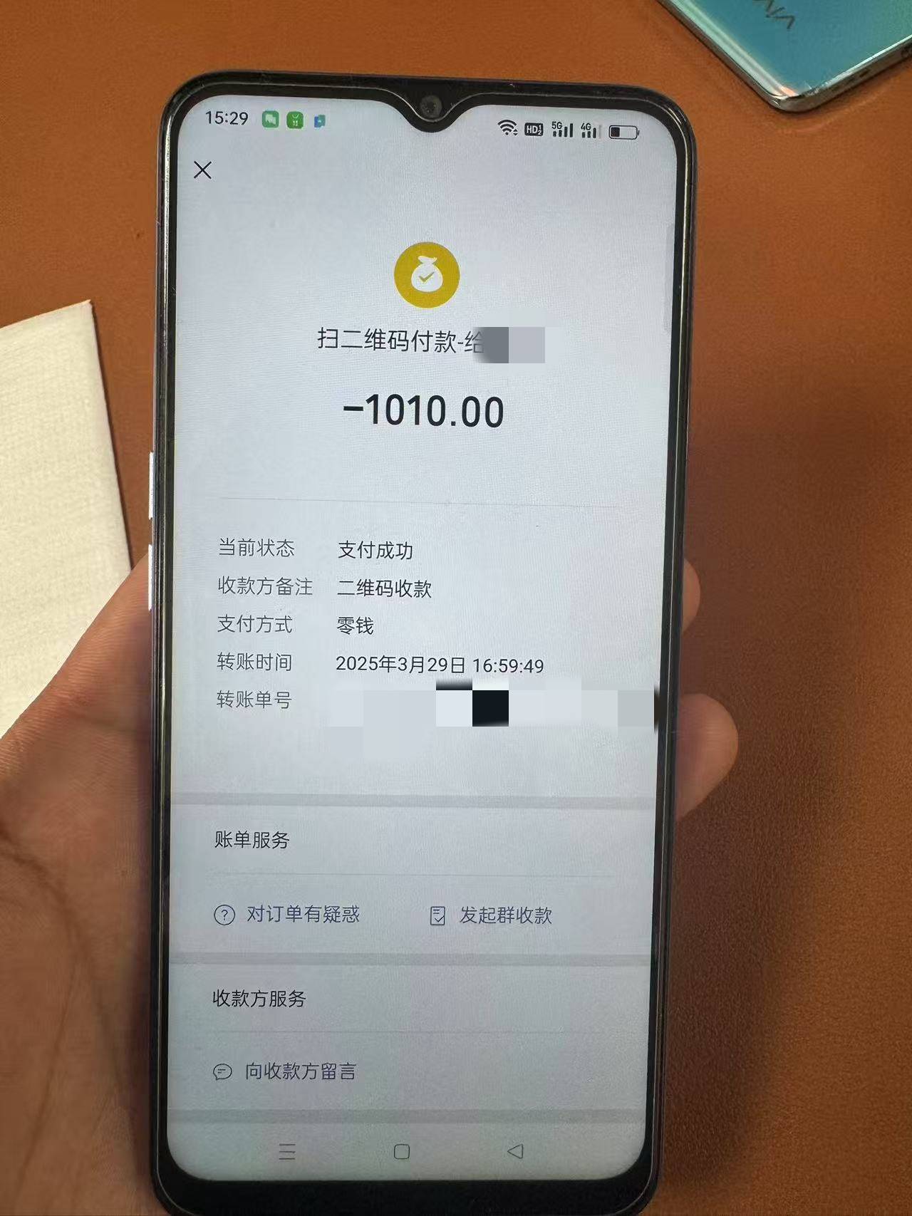 乘客100元车费错付成1010元，索要无果数日后喝农药，家属：开庭司机也没到场