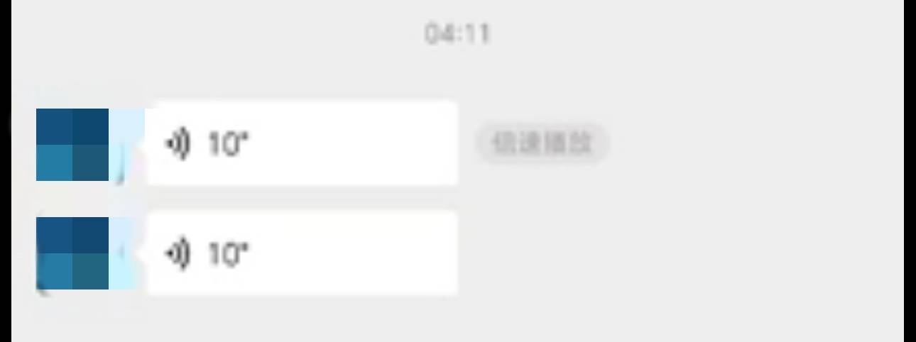乘客100元车费错付成1010元，索要无果数日后喝农药，家属：开庭司机也没到场