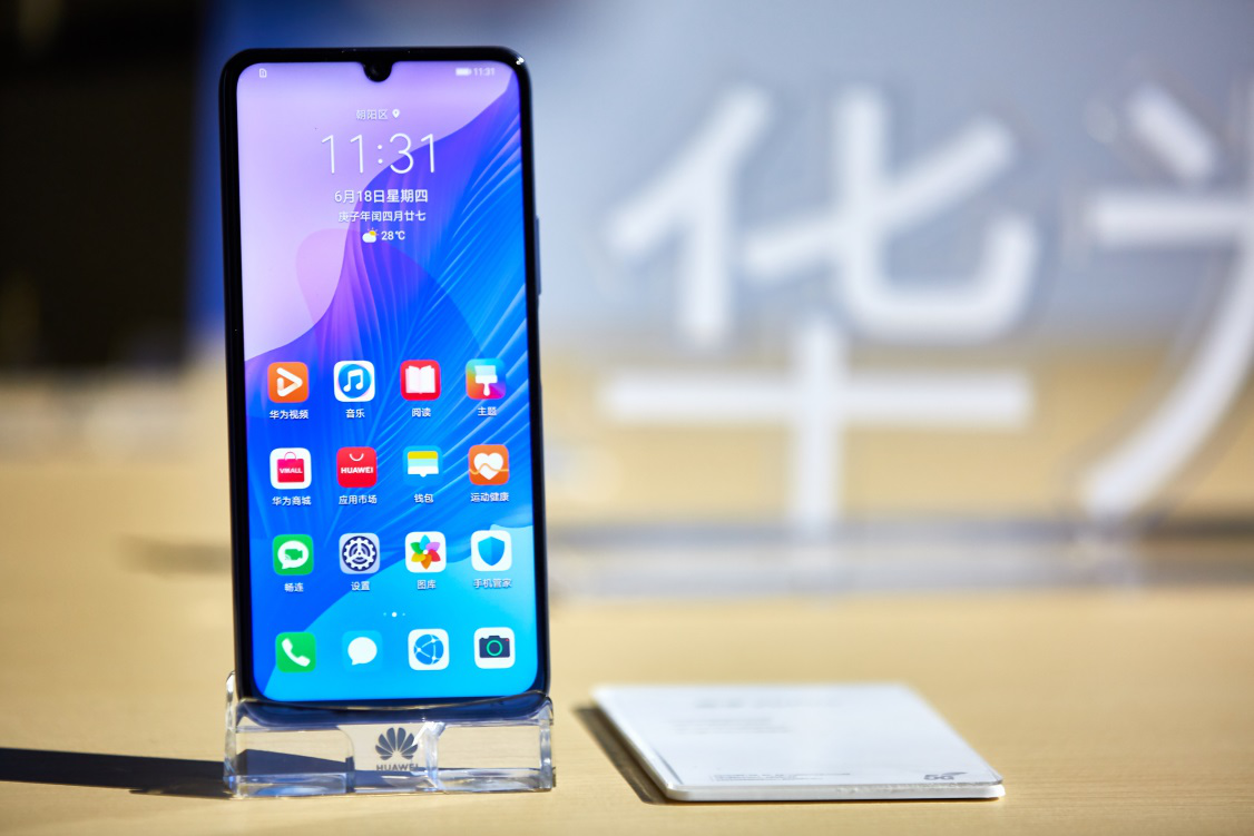 华为eth0(华为eth0 eth1 phone)