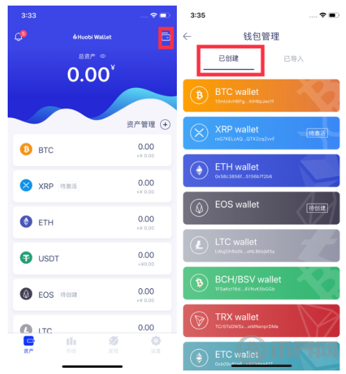 eth和etc(eth和etc应该买哪个)