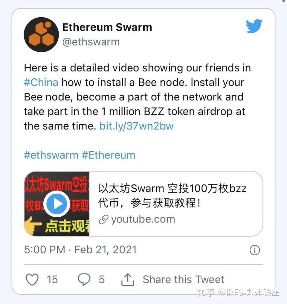 eth转学分(eth留学费用)