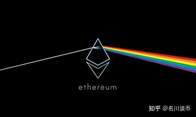ETH爆拉(ethical)