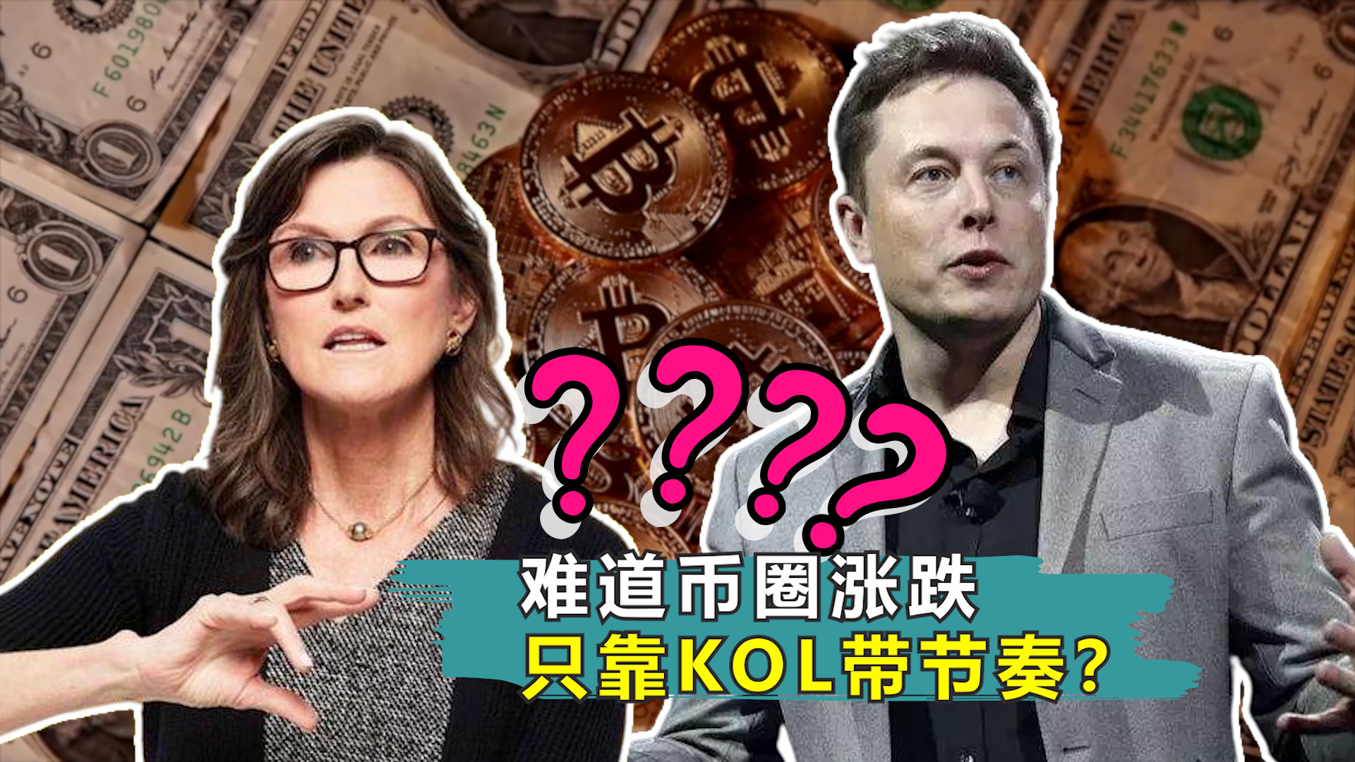 eth币暴跌(eth价格会涨到多少)