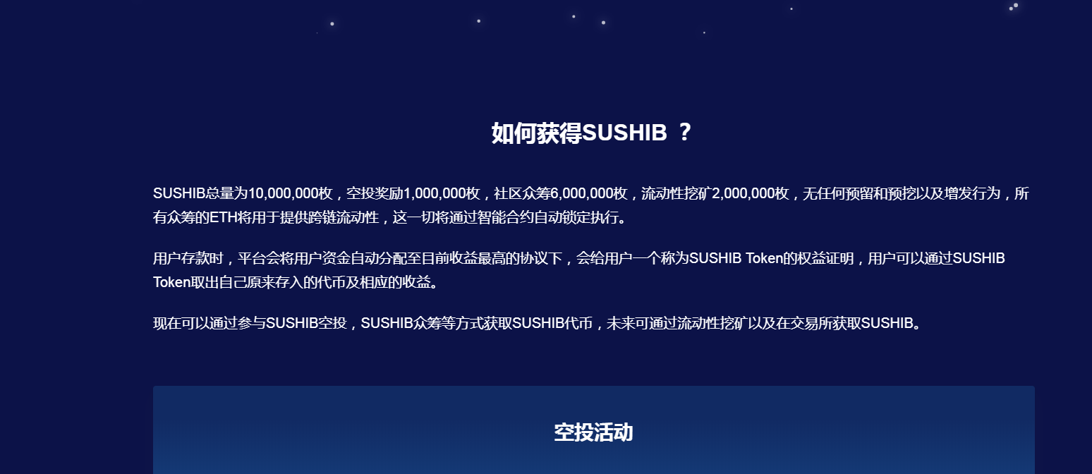 eth众筹价(eth众筹价格2014年)