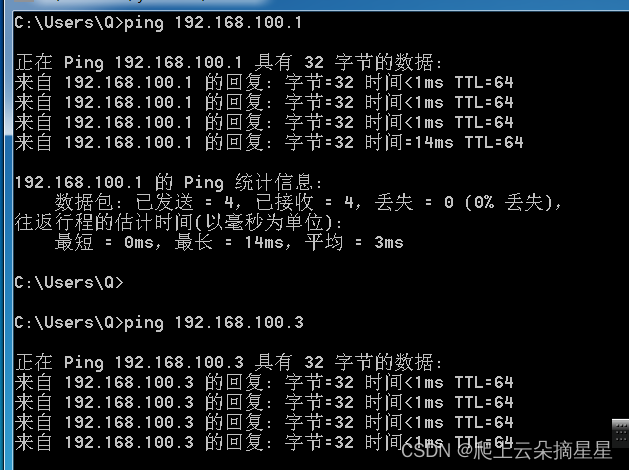 autoeth0的简单介绍