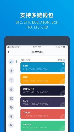 eth钱包地址查询(eth的钱包地址怎么查)