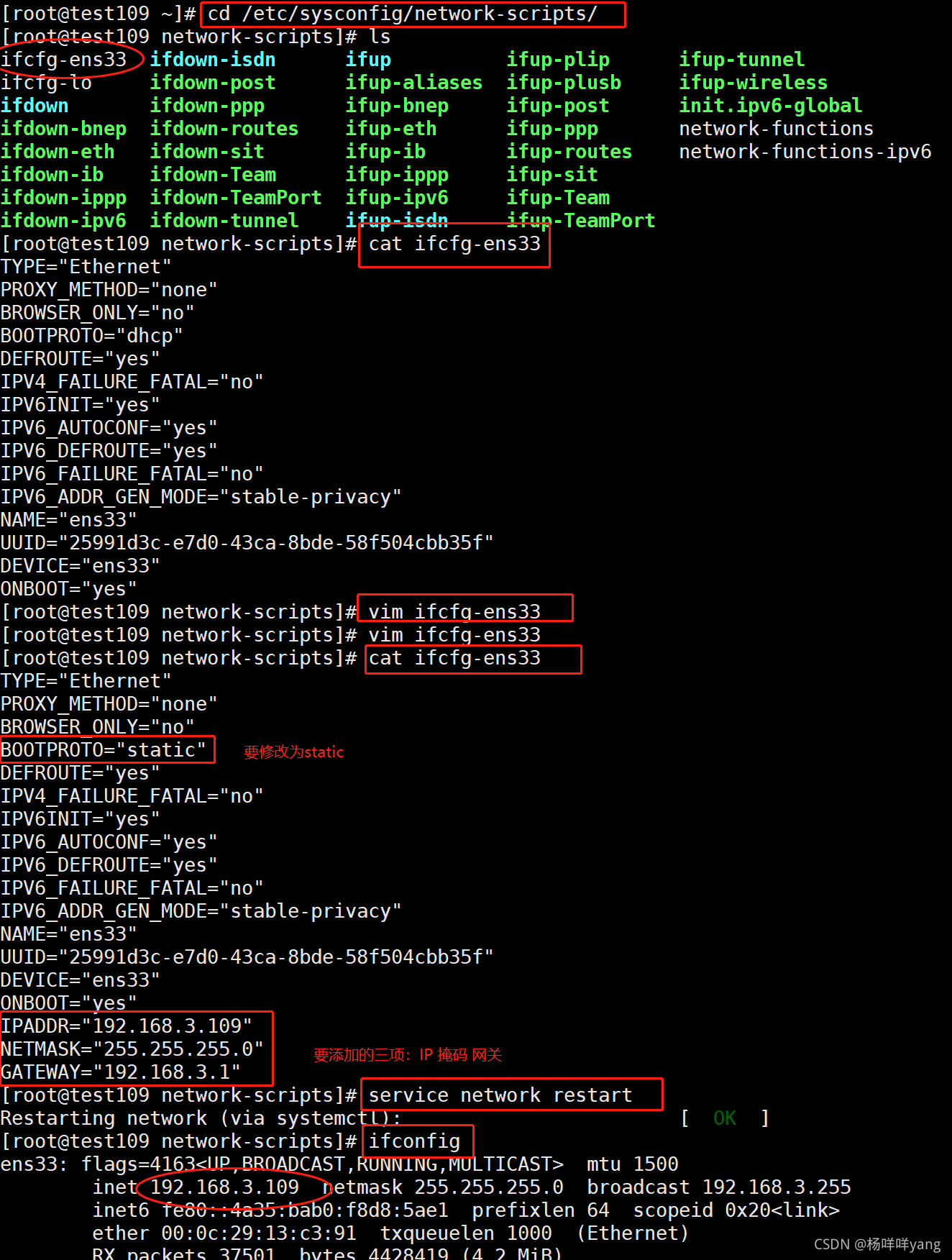 ubuntu没有eth0(ubuntu没有grub引导界面)