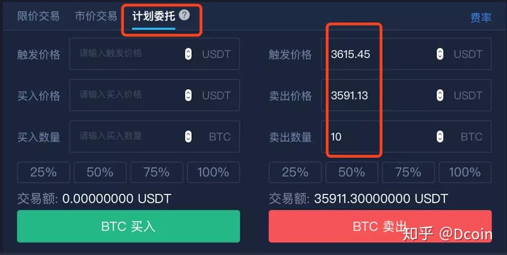 eth区块查询(eth区块链官网)