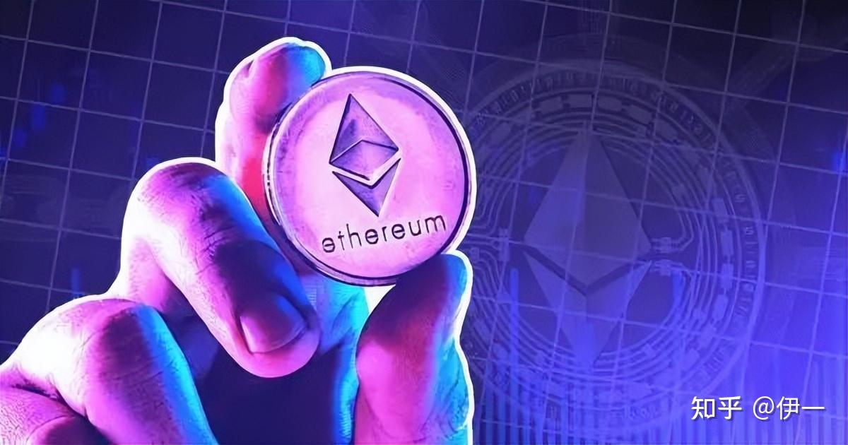 etc和eth(ETC和ETHW哪个未来更有价值)