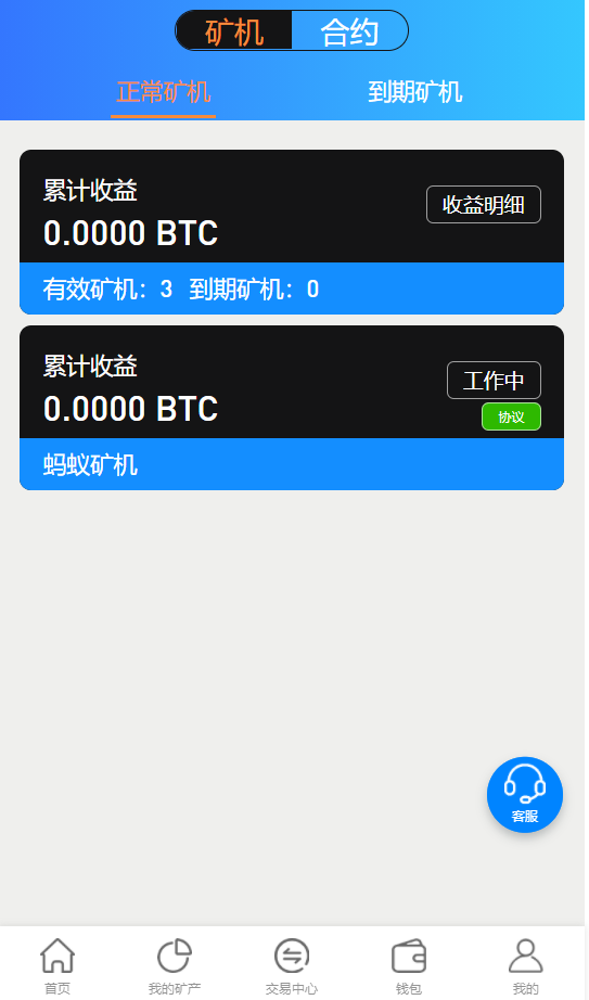 eth算力计算器(eth 算力计算器)
