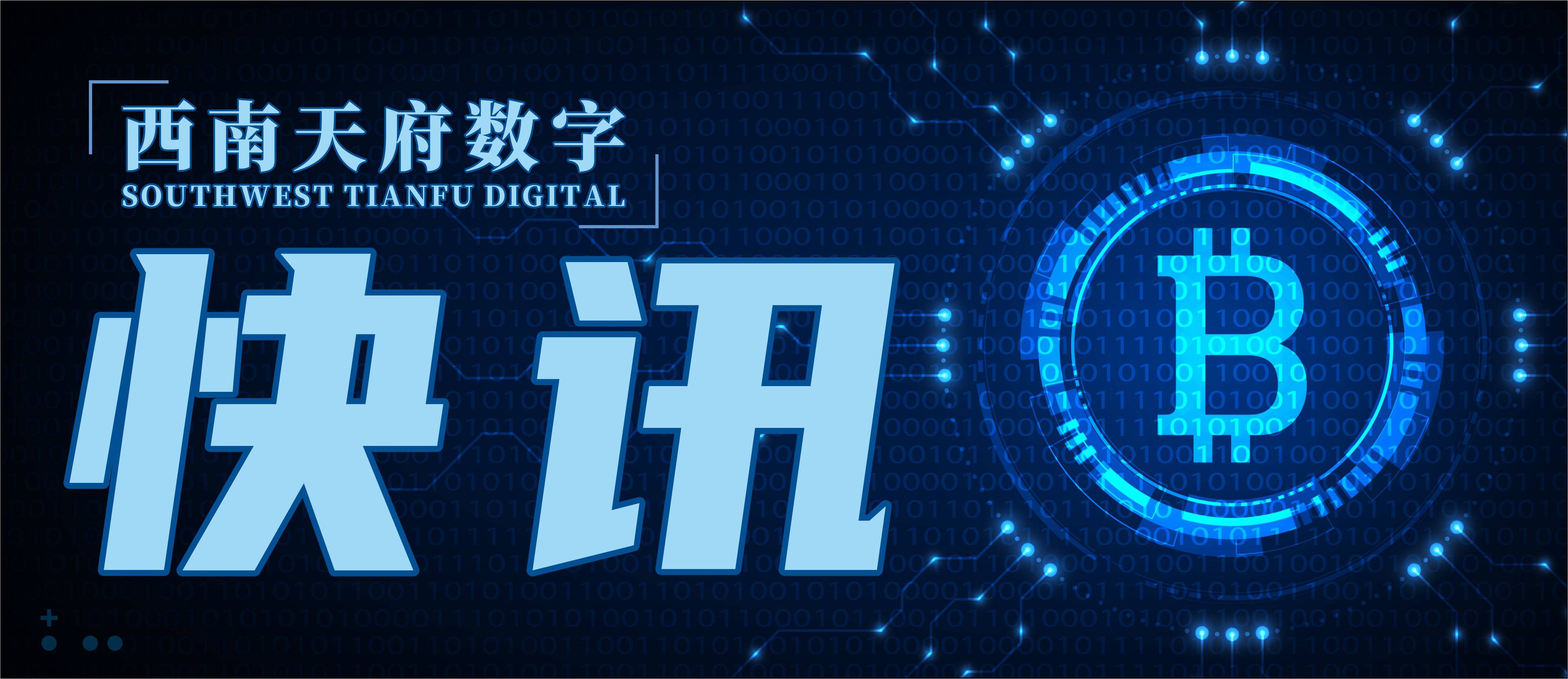 eth最新价格(Eth最新价格行情分析)
