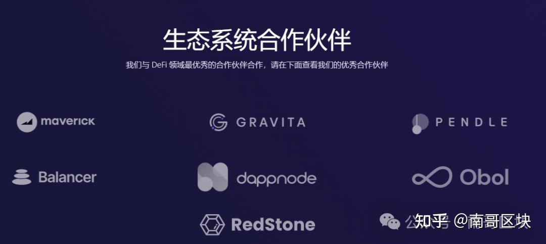 包含eth工作室图的词条