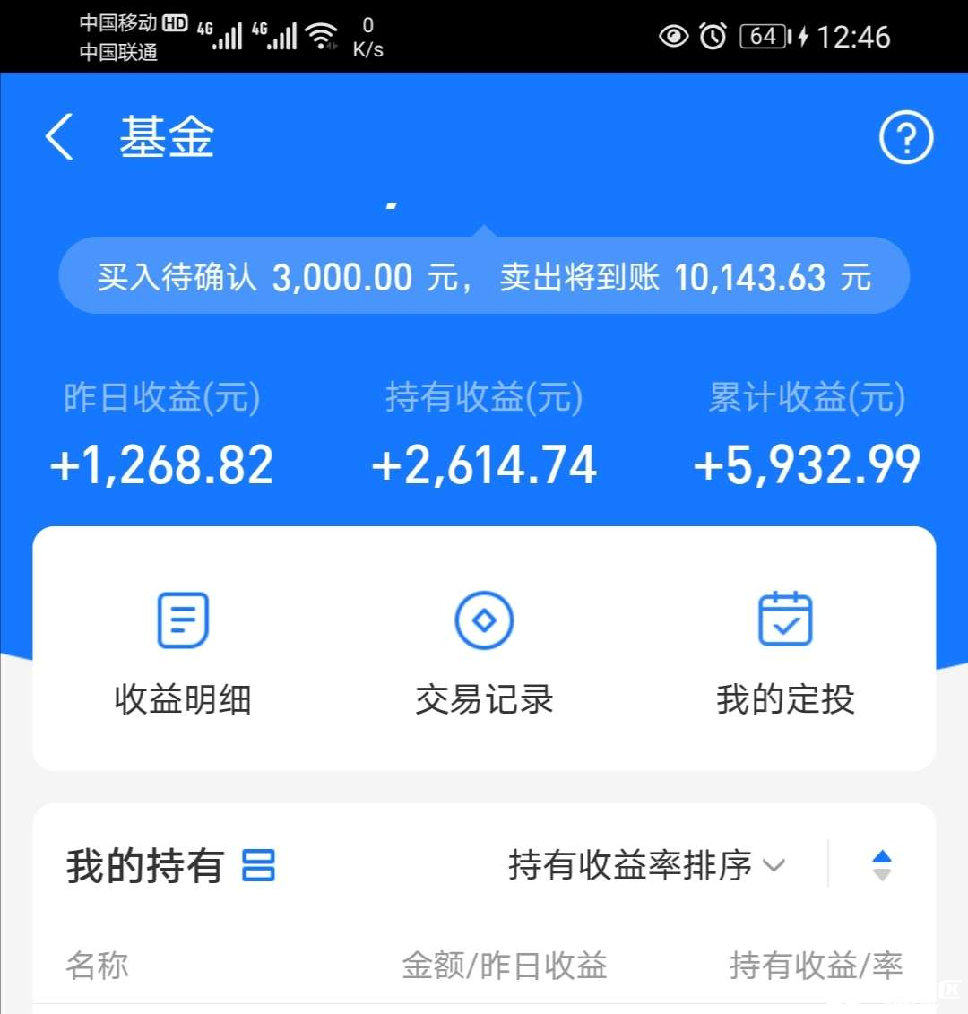 eth基金(eth基金会最新消息)