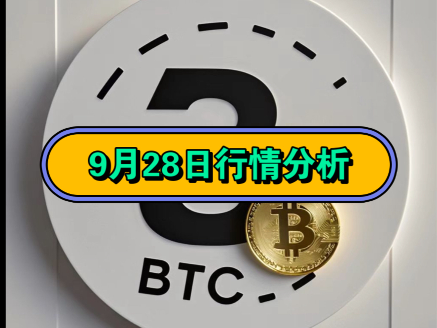 eth官网查询(eth查询交易信息)