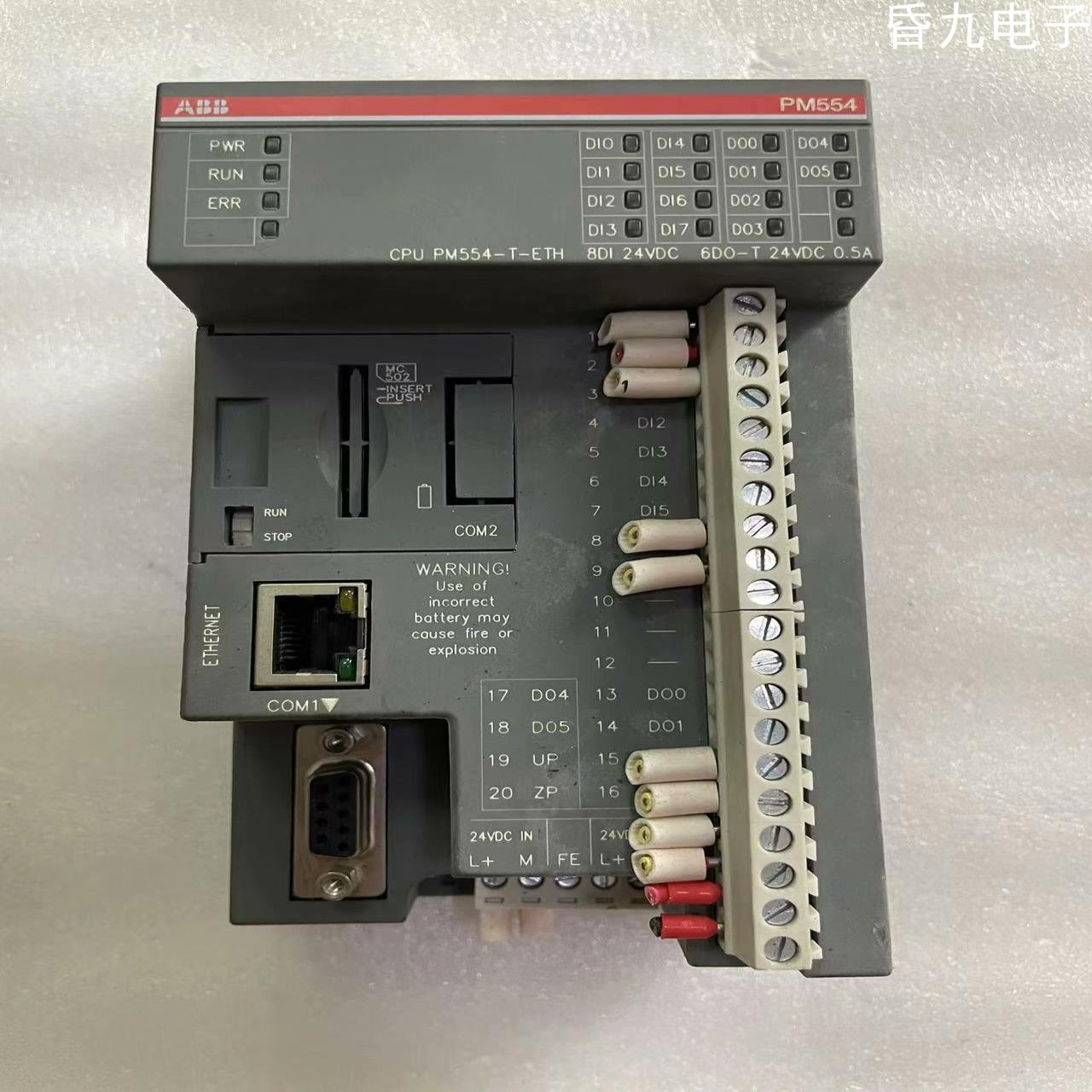 电子ETH(电子Etc好用吗)